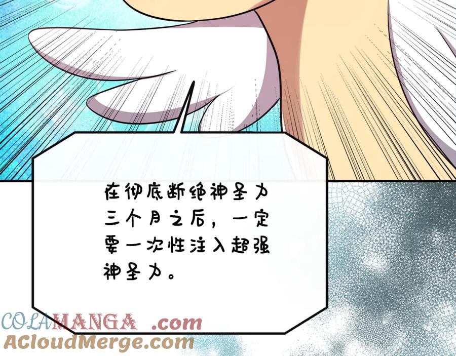 第205页