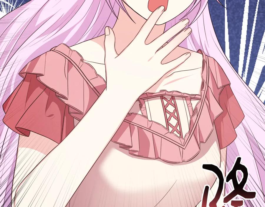 第208页