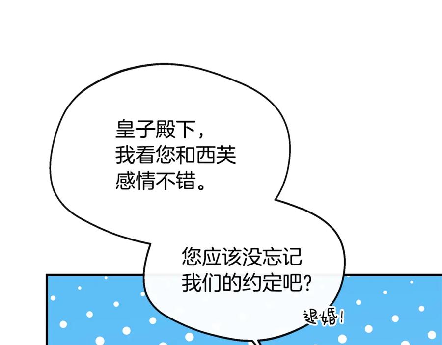 第216页