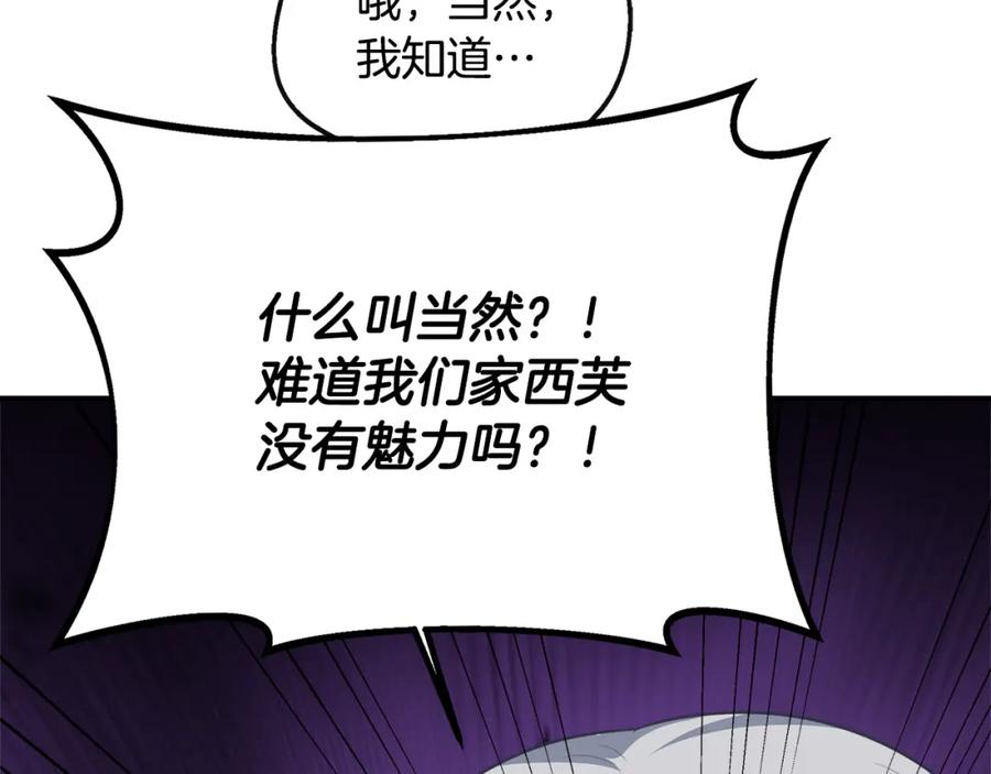第218页