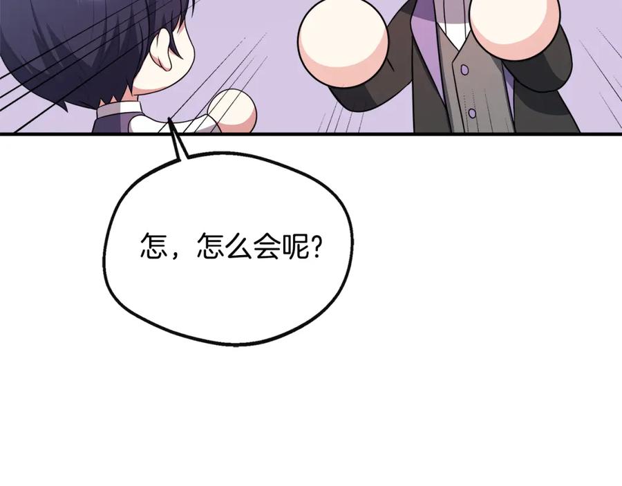 第220页