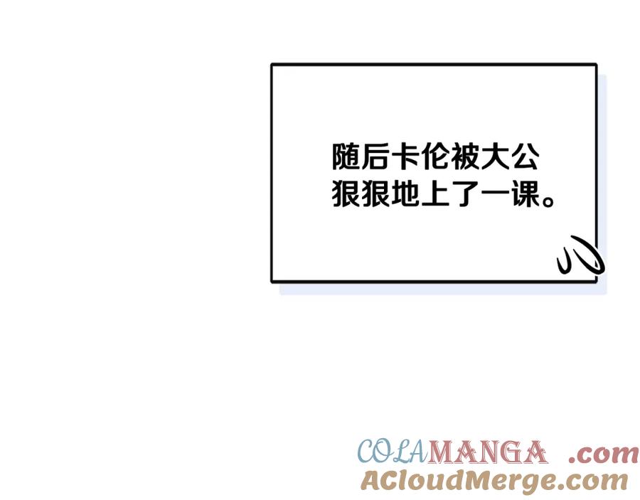 第221页