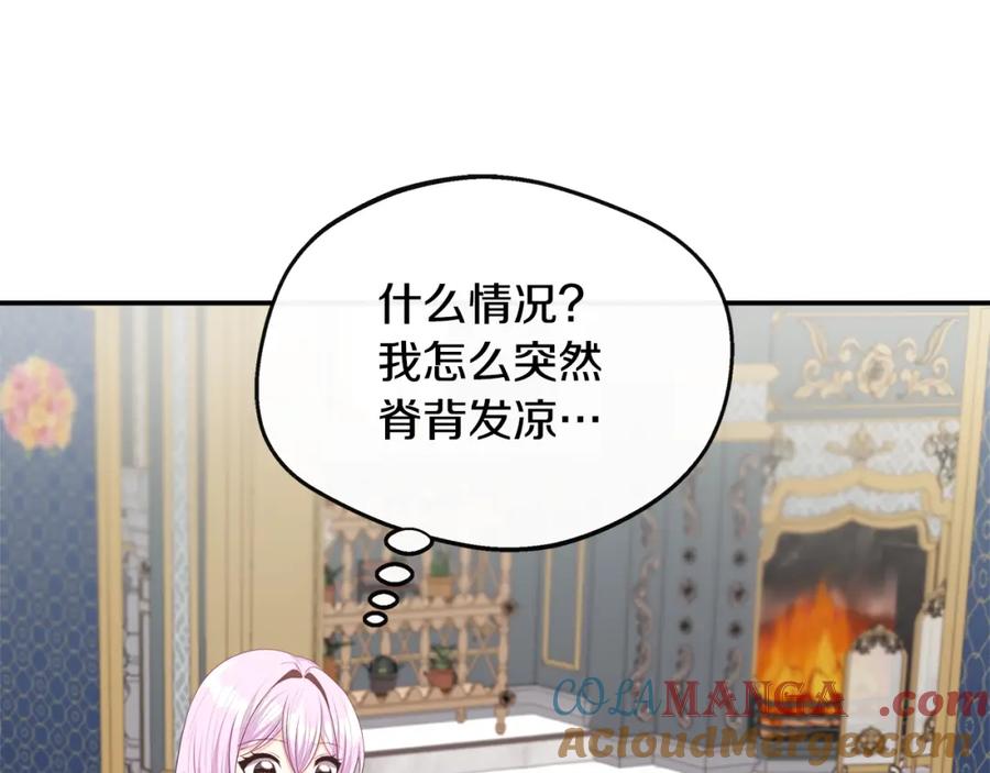 第184页