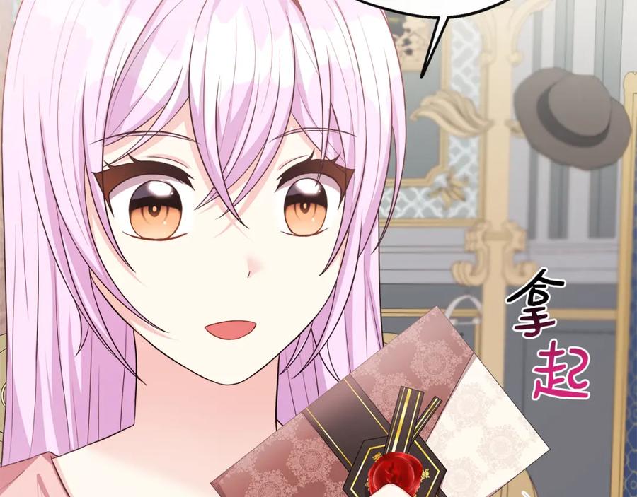 第187页
