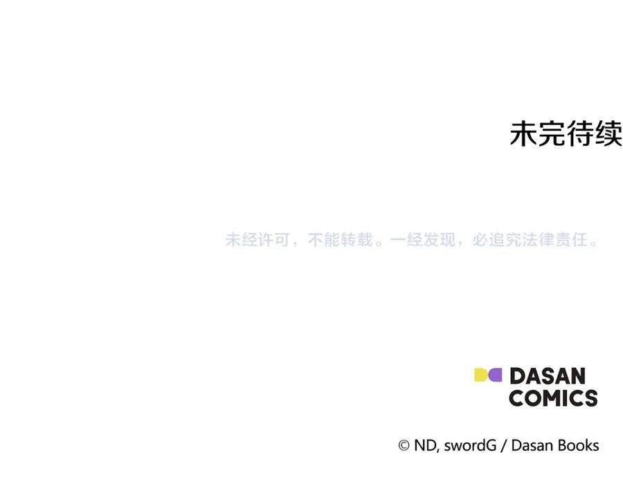 第211页
