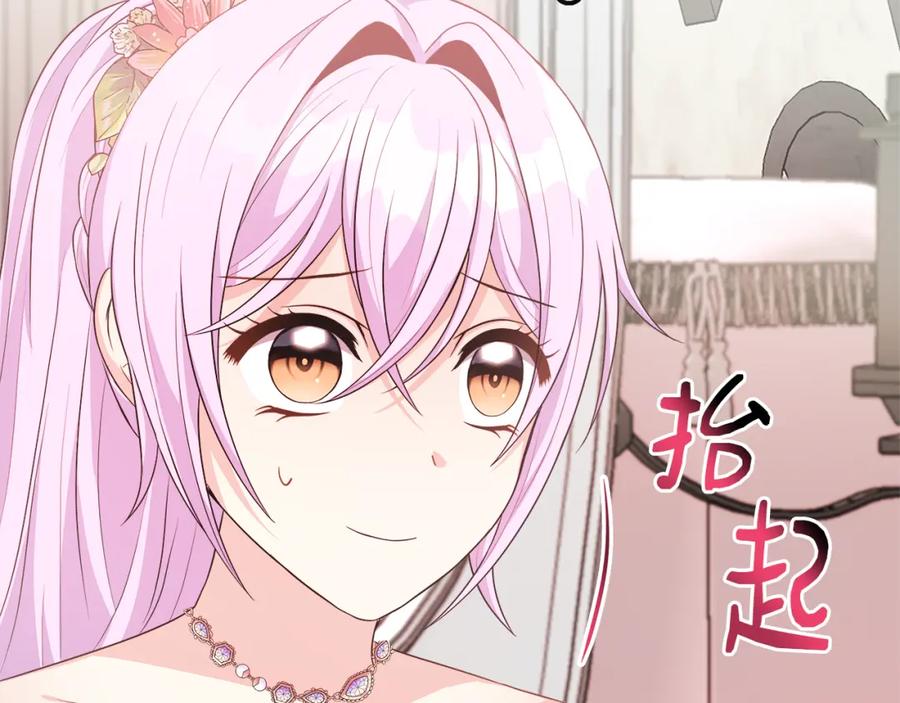第194页