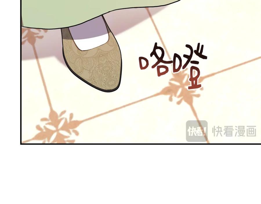 第202页