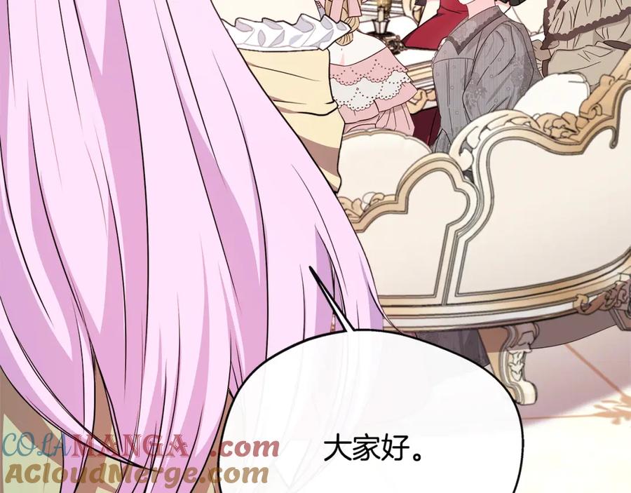 第205页