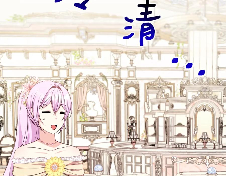 第208页