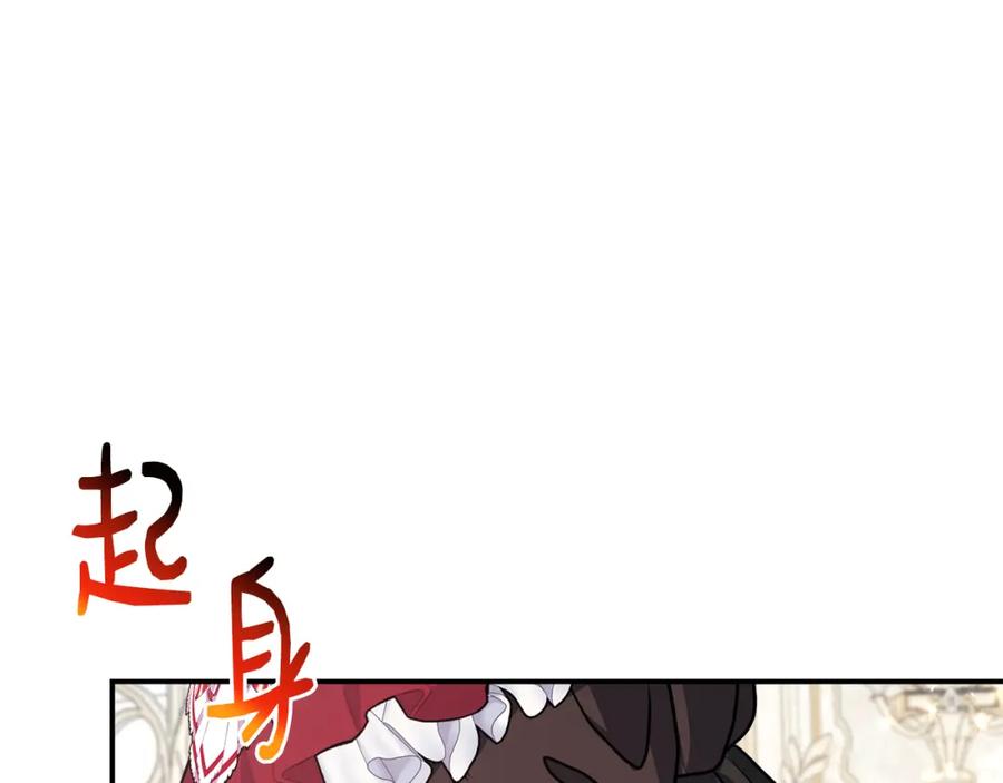 第214页