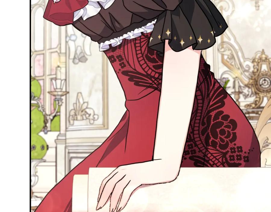 第215页