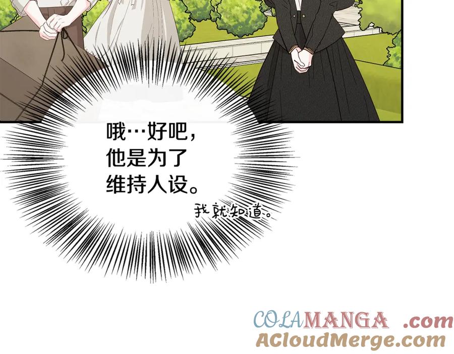 第217页