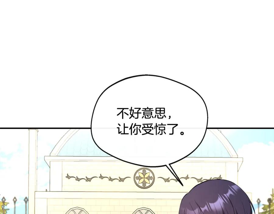 第218页