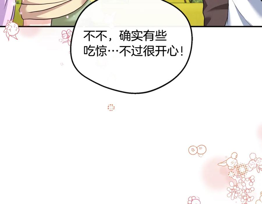 第220页