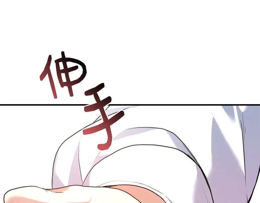 第224页