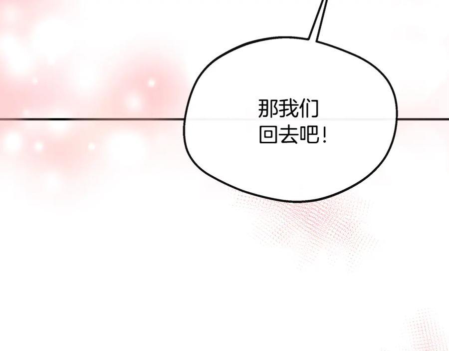 第226页