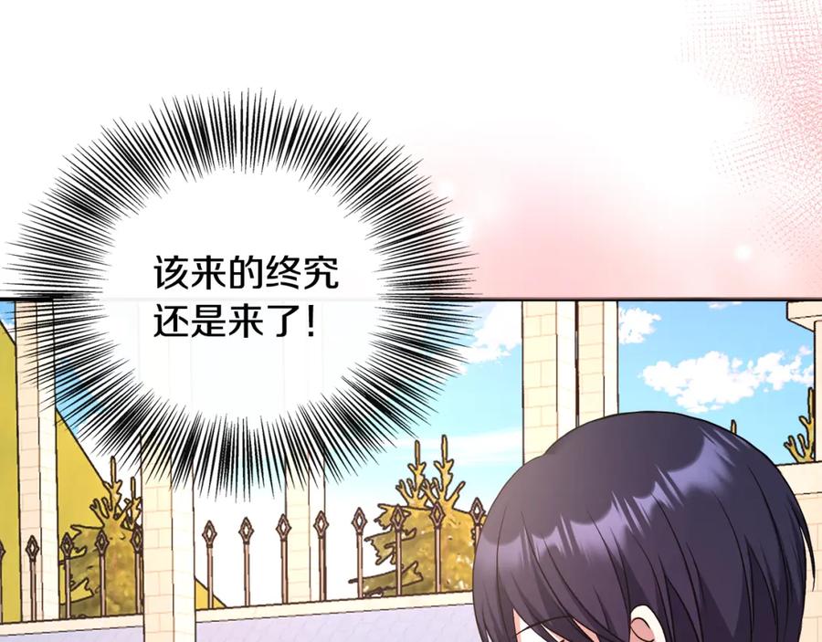 第227页