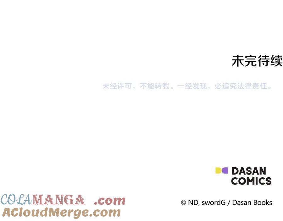 第233页