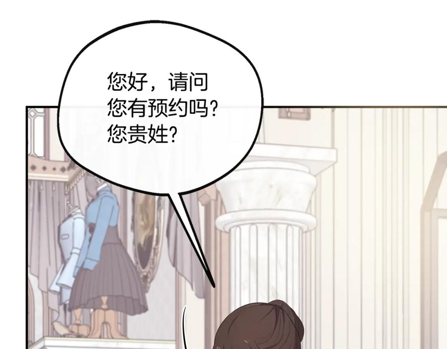 第214页