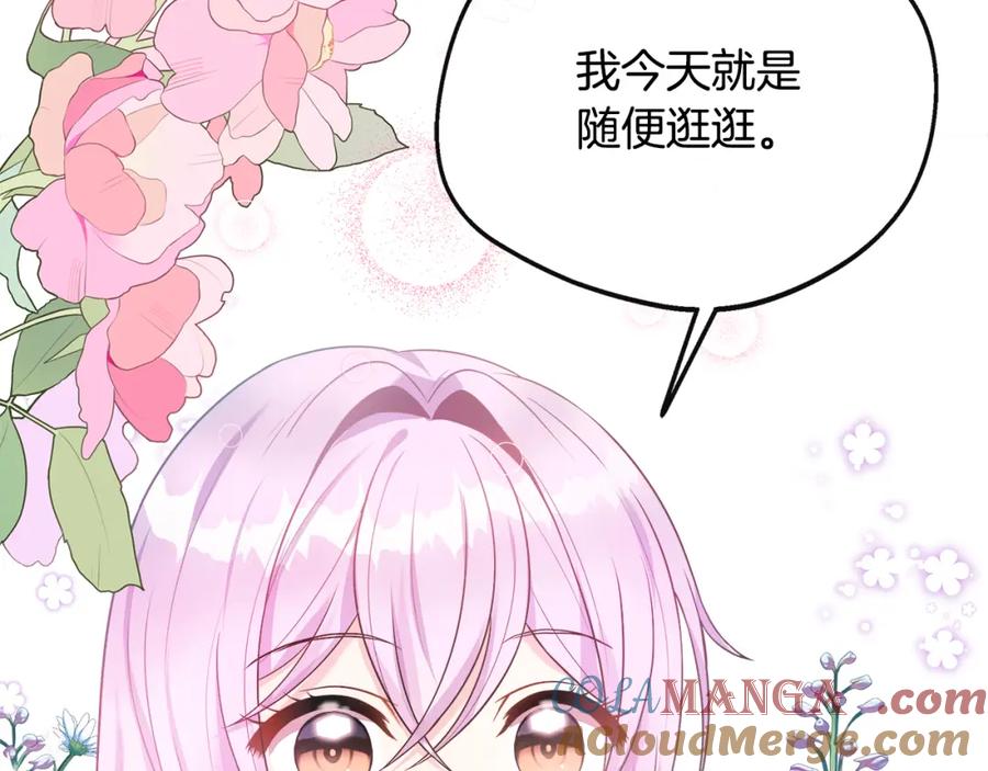 第217页