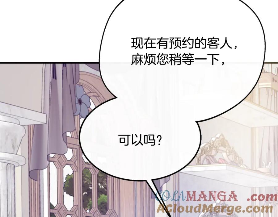 第221页