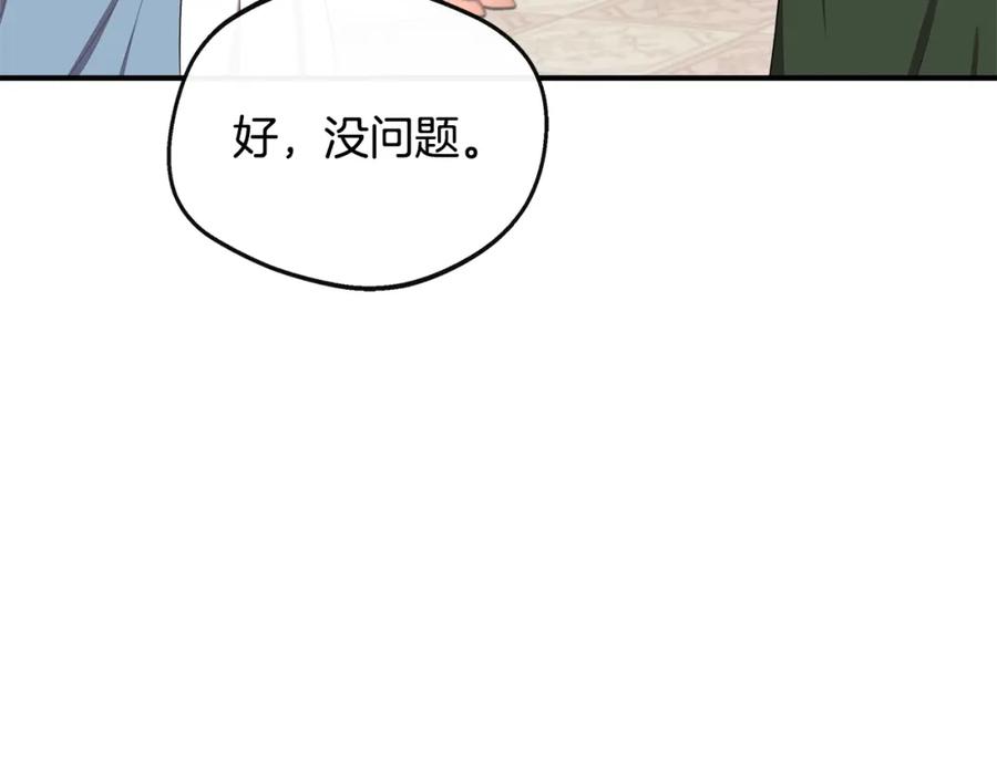 第223页