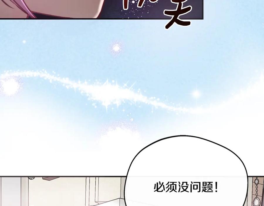 第226页
