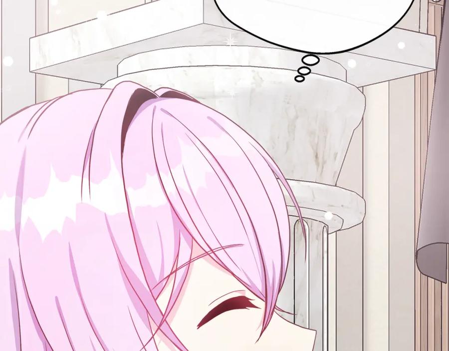 第227页
