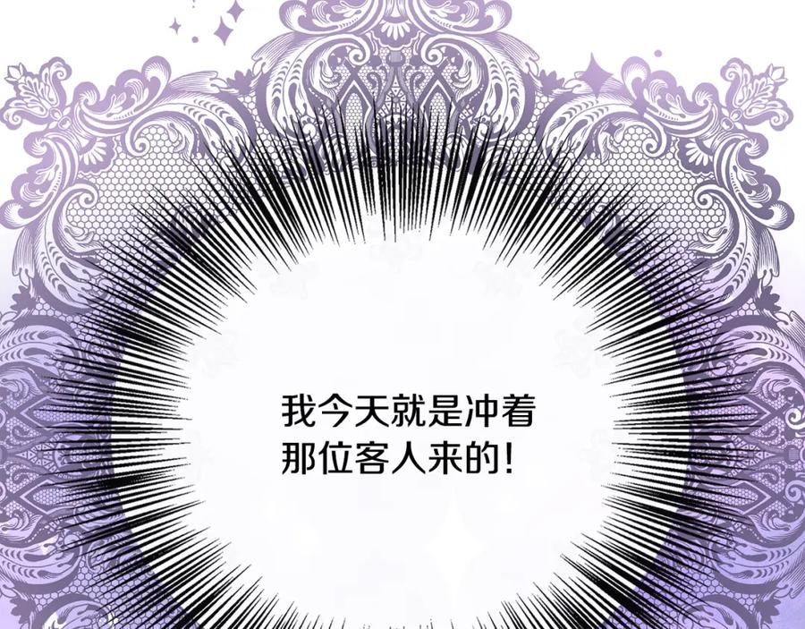 第230页