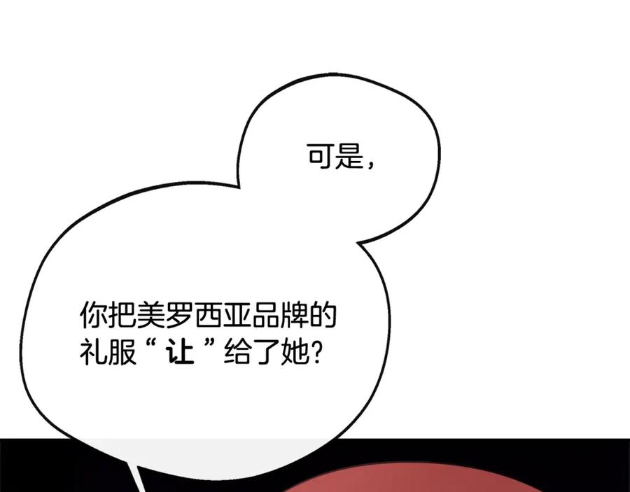第202页