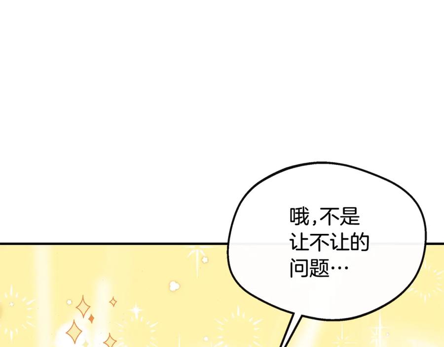 第206页