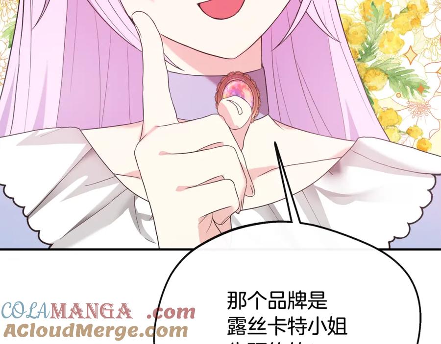 第208页