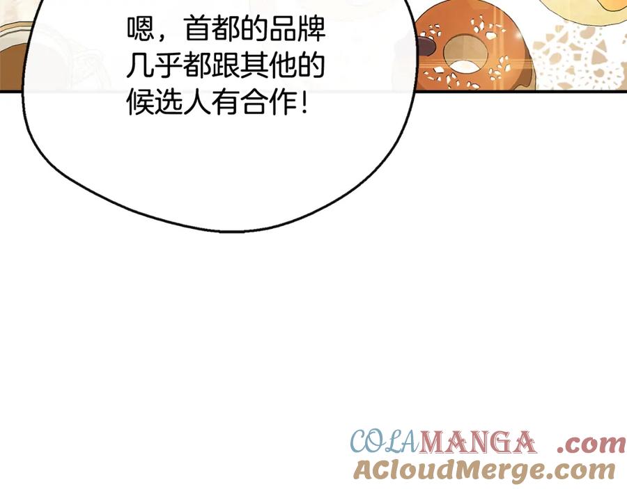 第216页