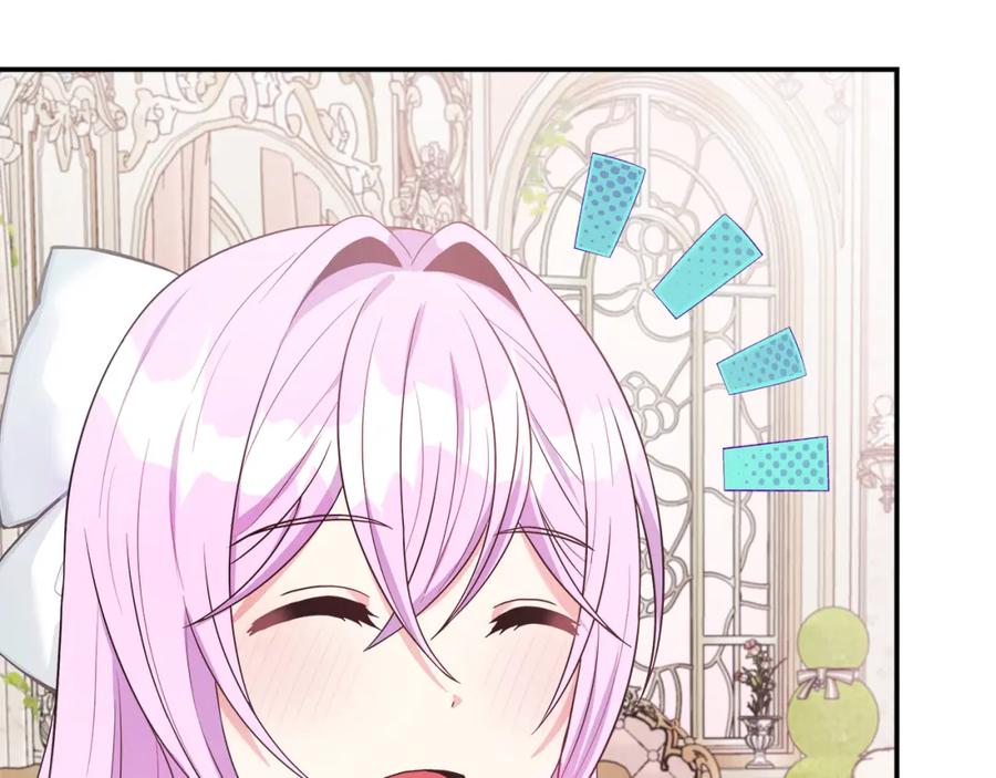 第217页