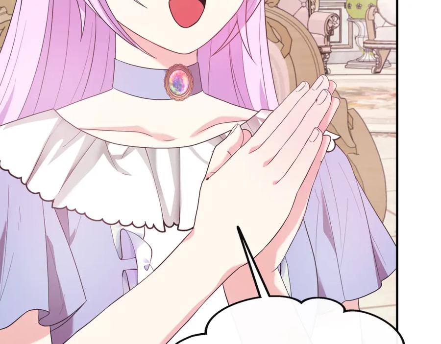 第218页