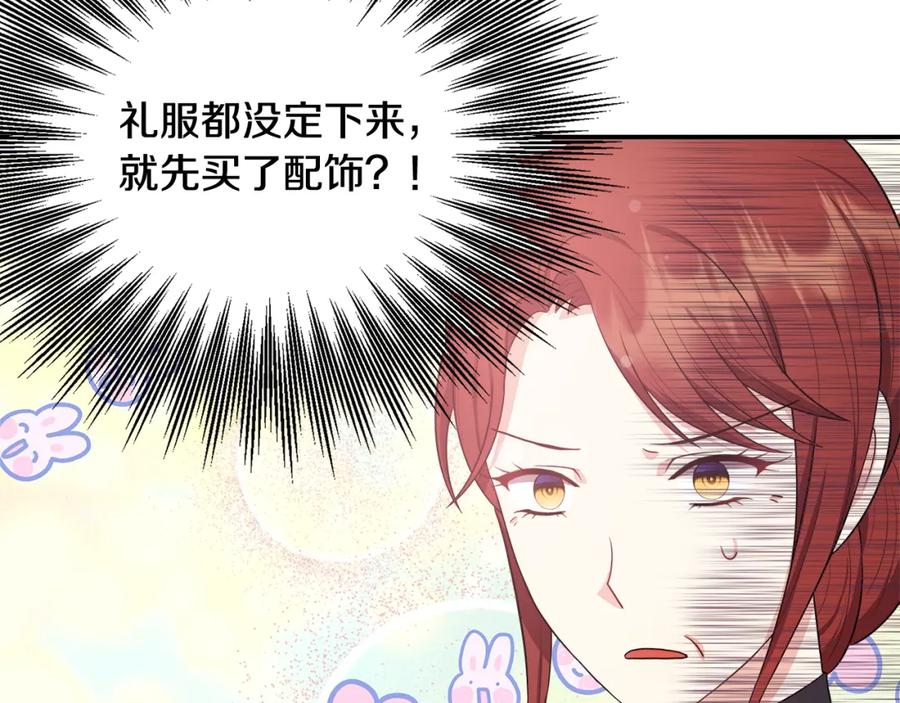 第223页
