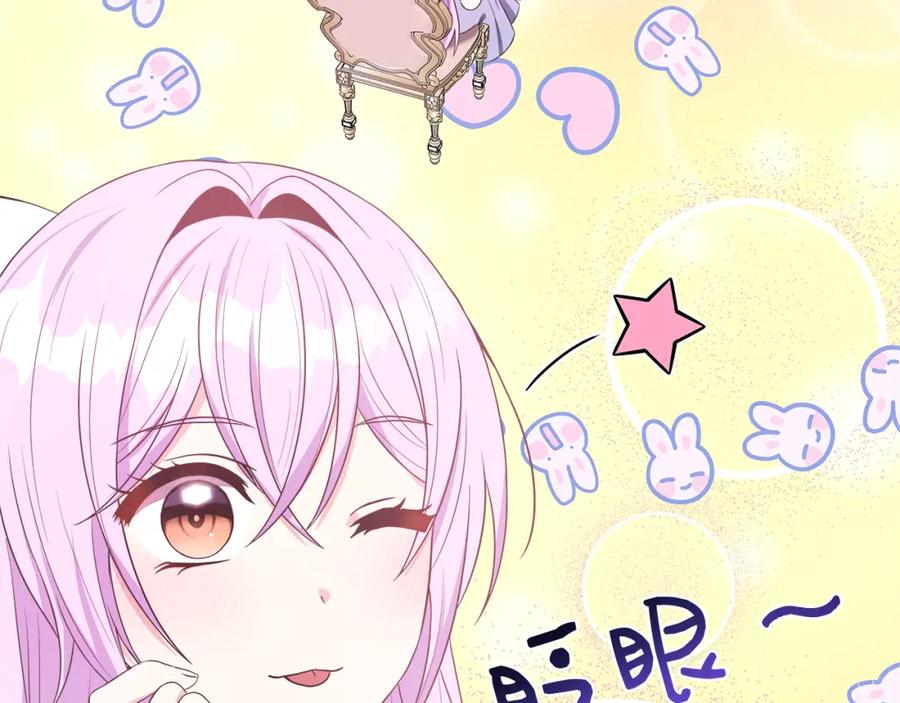 第225页