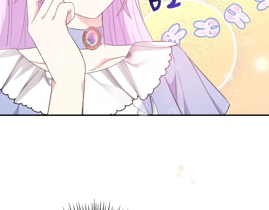 第226页