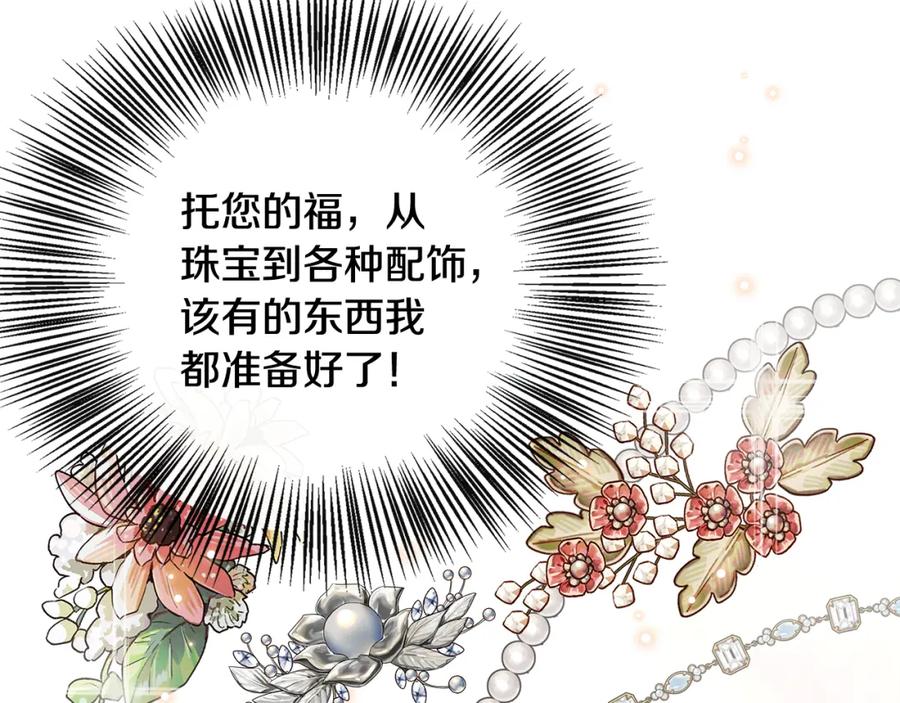 第227页