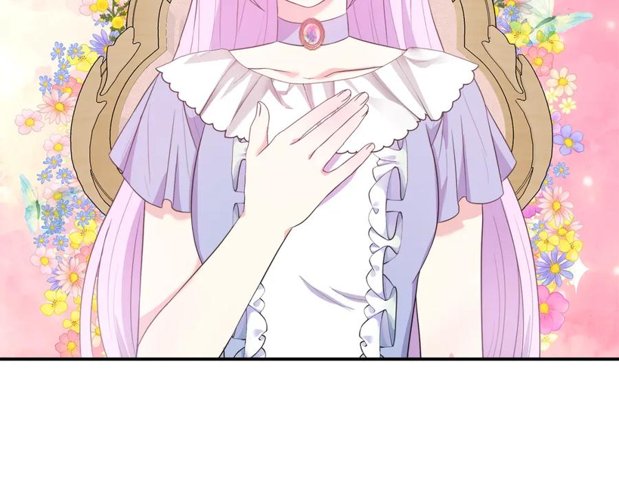 第229页