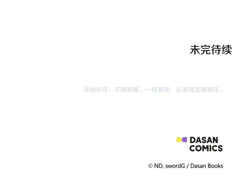 第233页