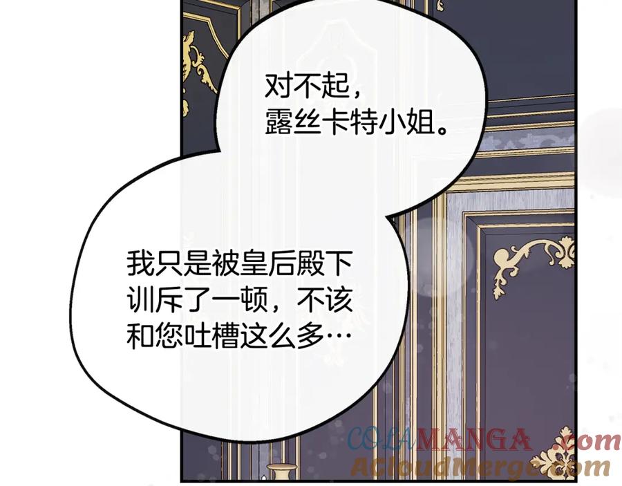 第209页