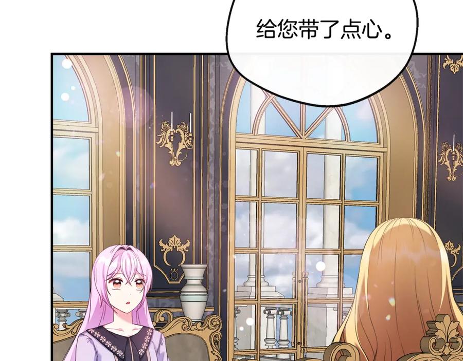 第219页