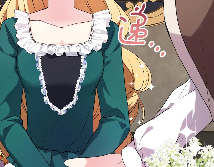 第223页