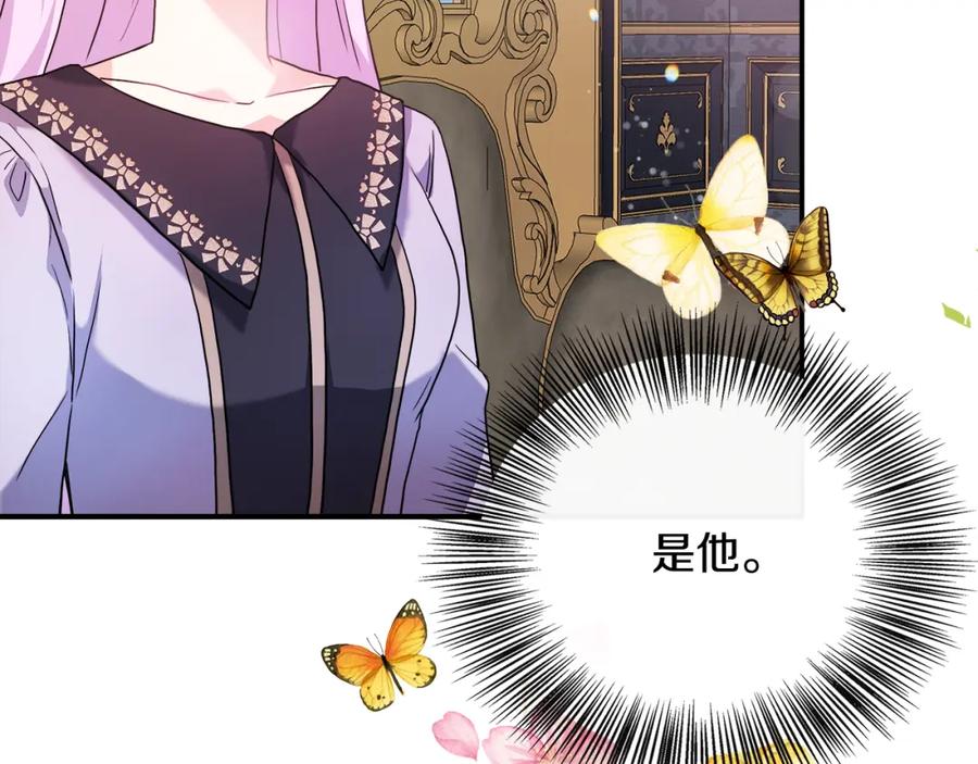 第226页
