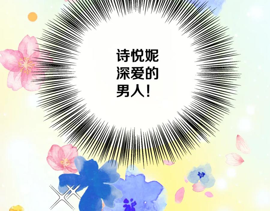 第228页