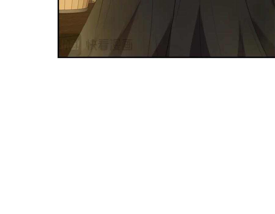 第226页