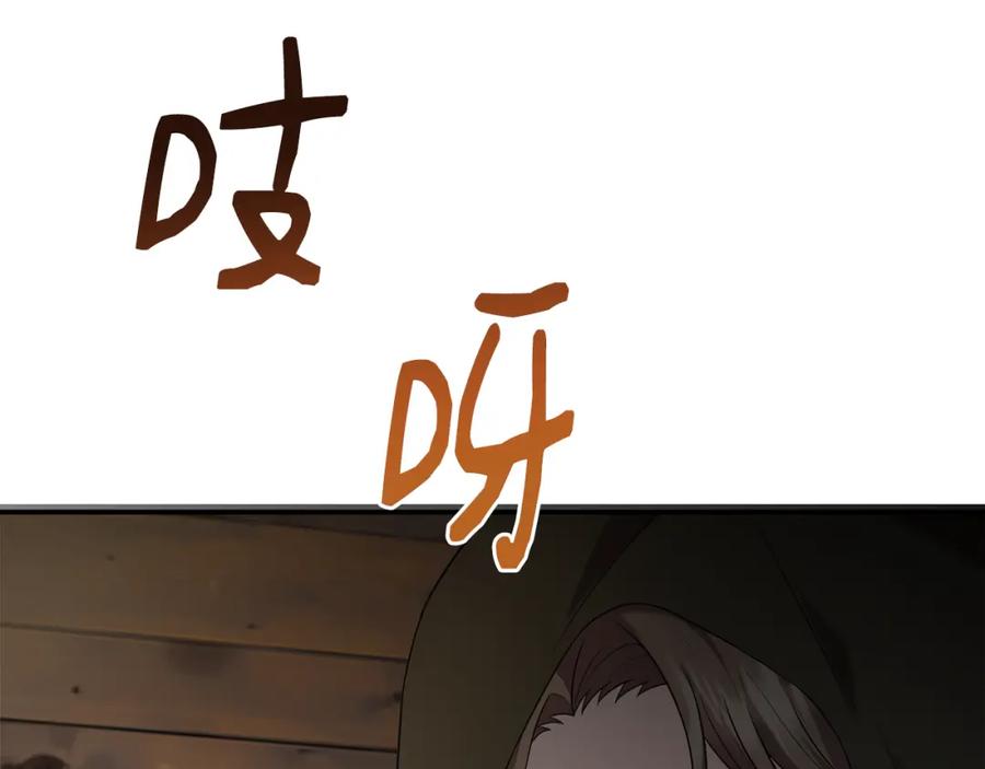 第227页