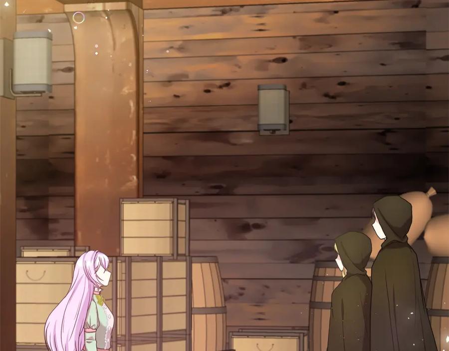 第232页