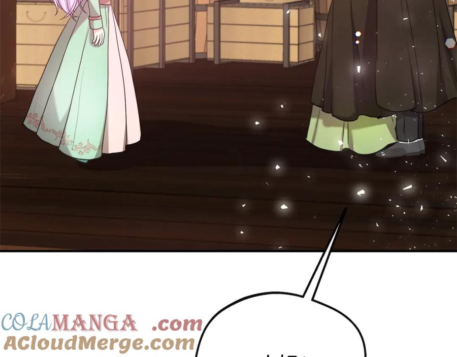 第233页
